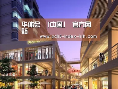 展示一
