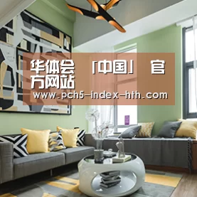 产品名称三(图1)