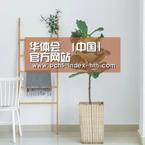 产品名称六(图1)