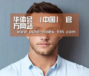 设计师-王