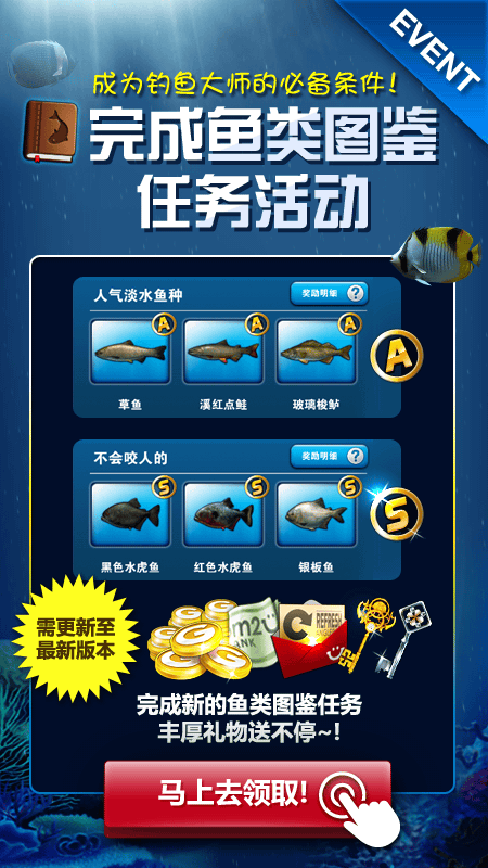 【华体会体育app下载】电建地产举办京西门城发展论坛(图3) 华体会官网下载