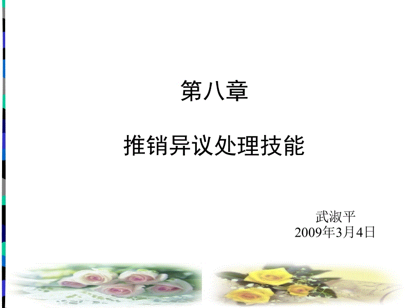 恒大地产率先超额完成年度目标|华体会官网下载